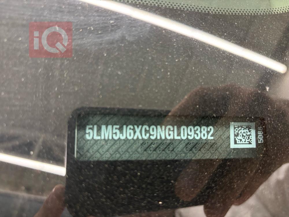 لینکۆڵن اڤیاتۆر